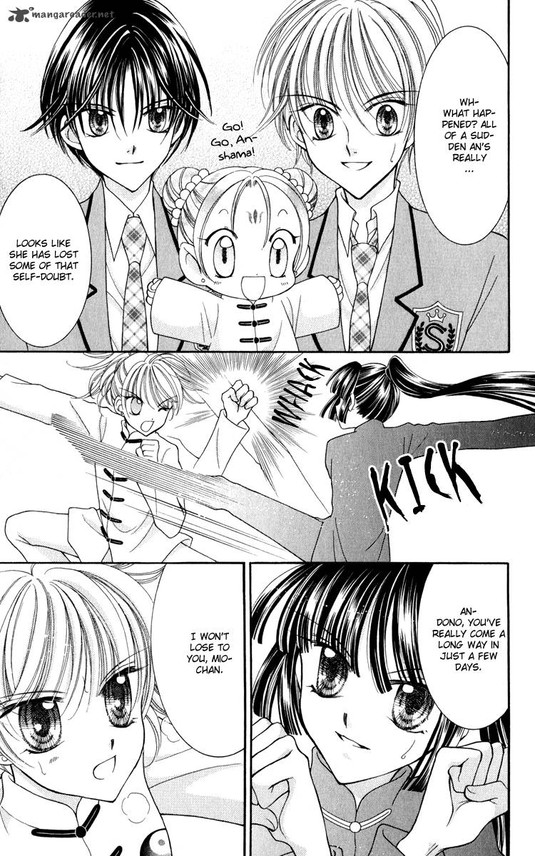 Saint Dragon Girl Miracle 21 22