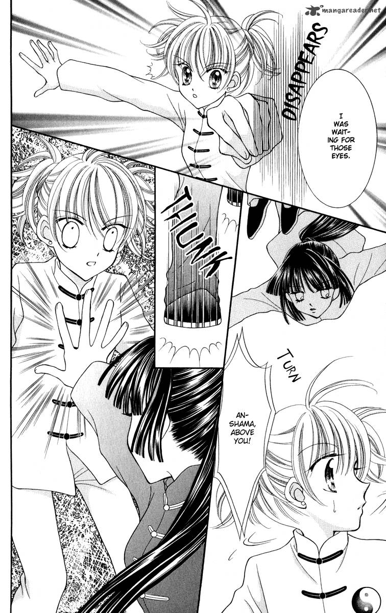 Saint Dragon Girl Miracle 21 23