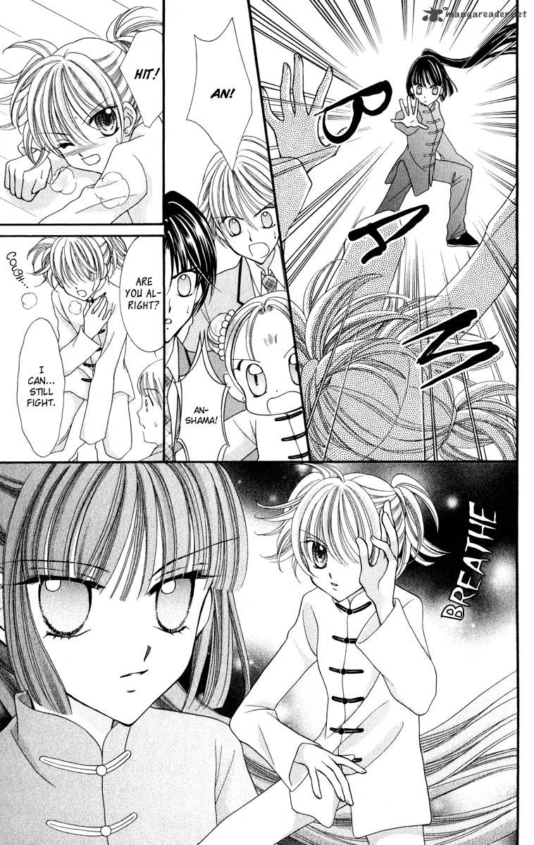 Saint Dragon Girl Miracle 21 24