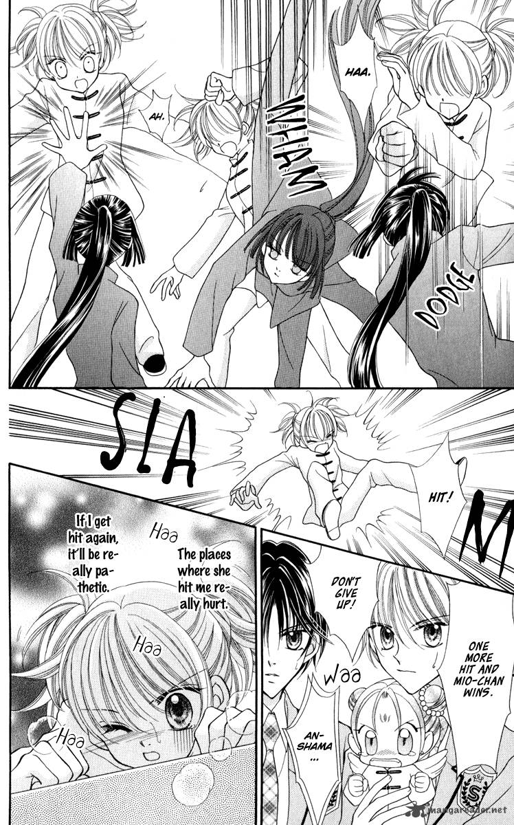 Saint Dragon Girl Miracle 21 25