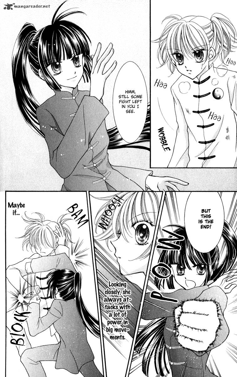 Saint Dragon Girl Miracle 21 27