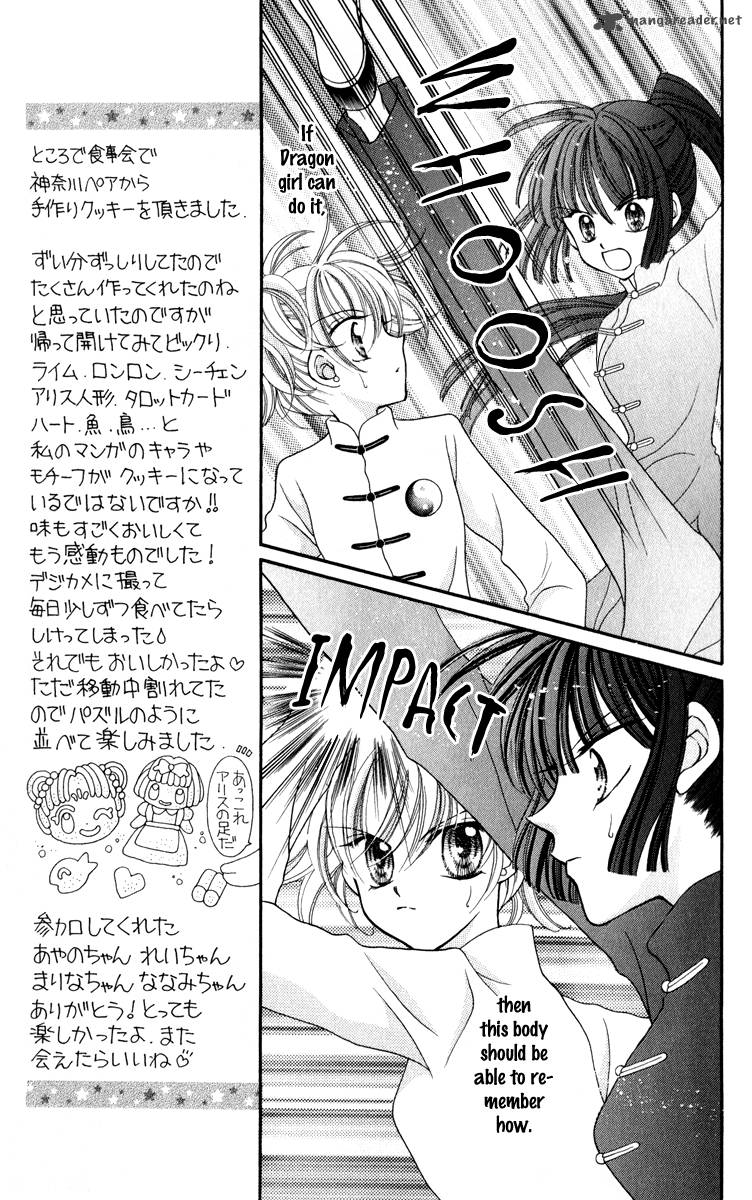 Saint Dragon Girl Miracle 21 28