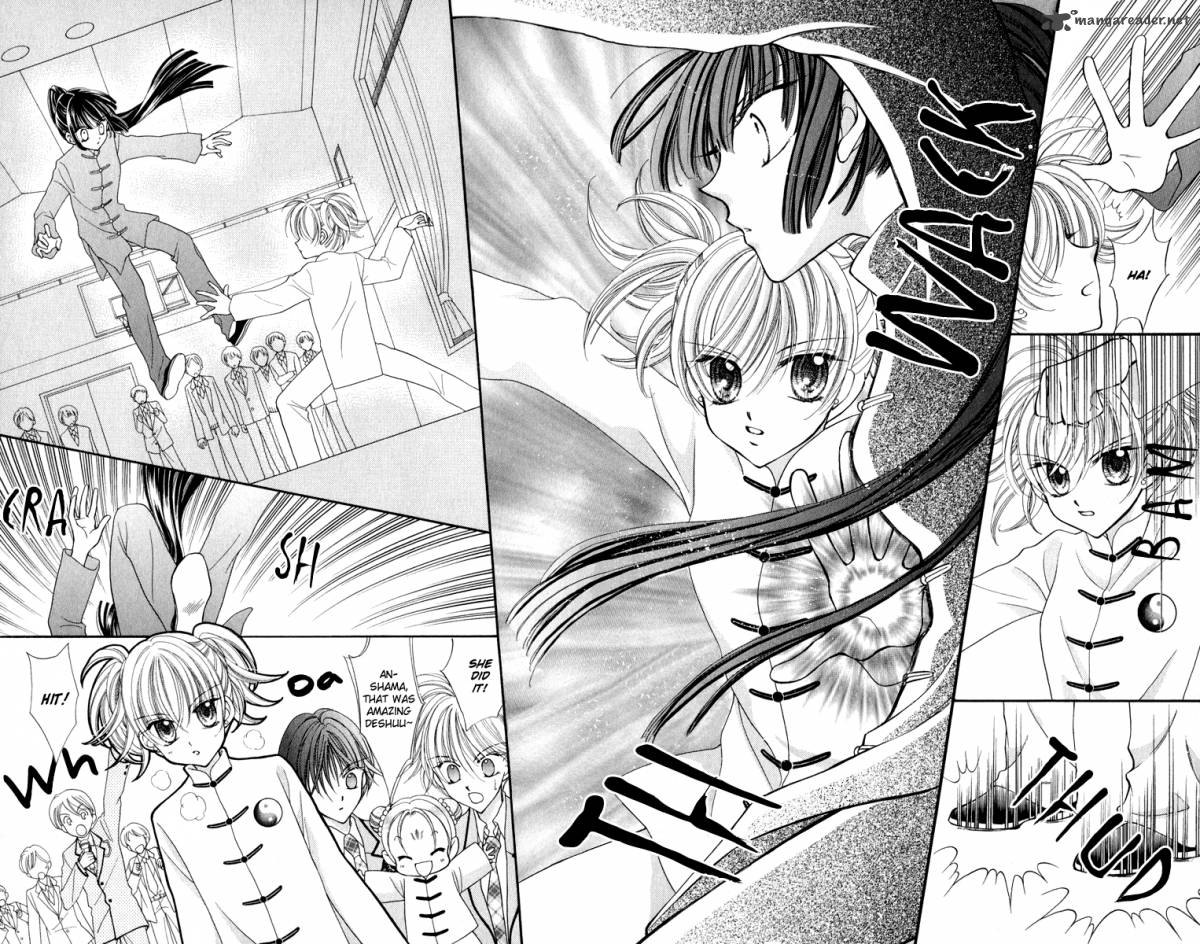 Saint Dragon Girl Miracle 21 29
