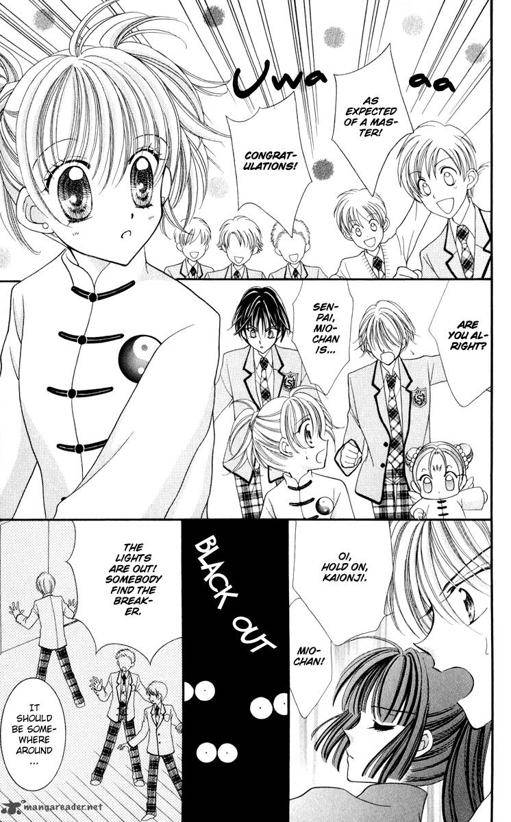 Saint Dragon Girl Miracle 21 33
