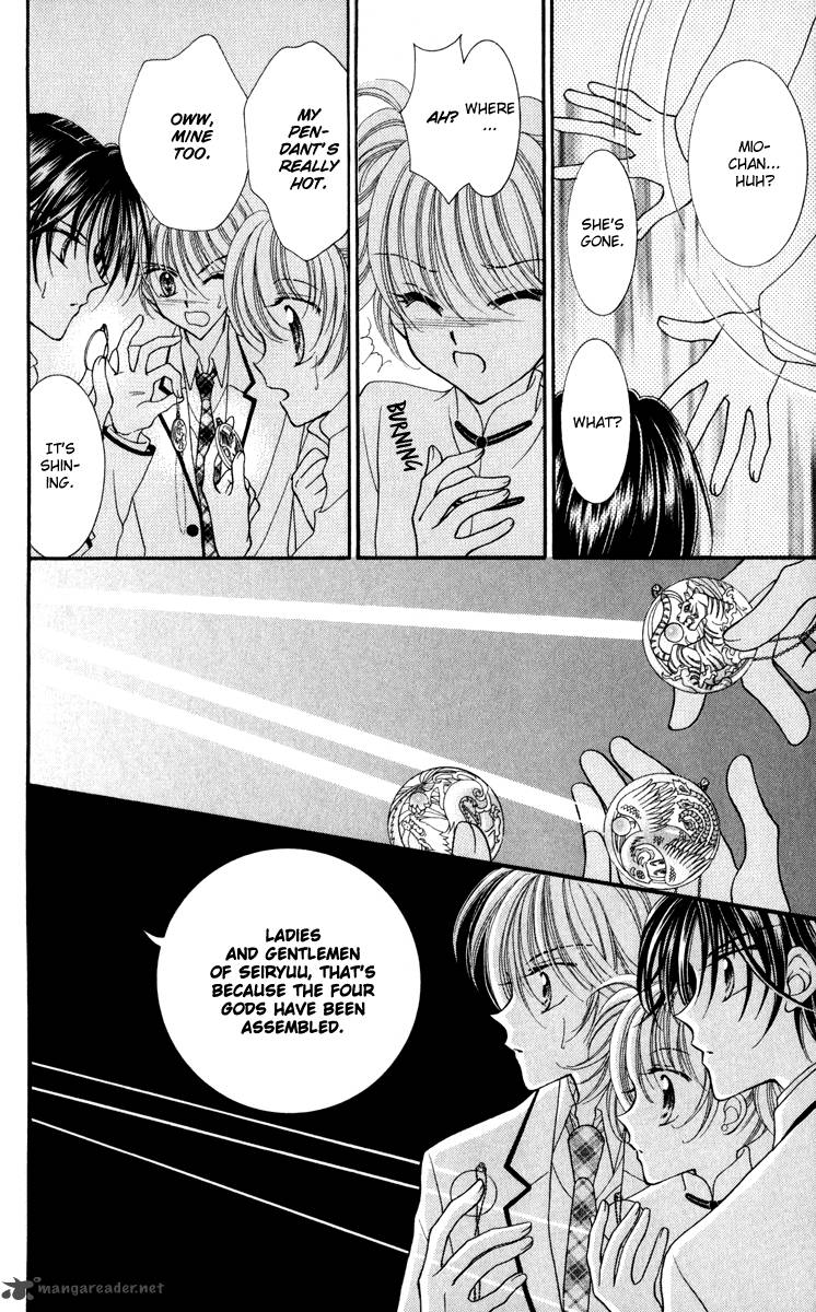 Saint Dragon Girl Miracle 21 34