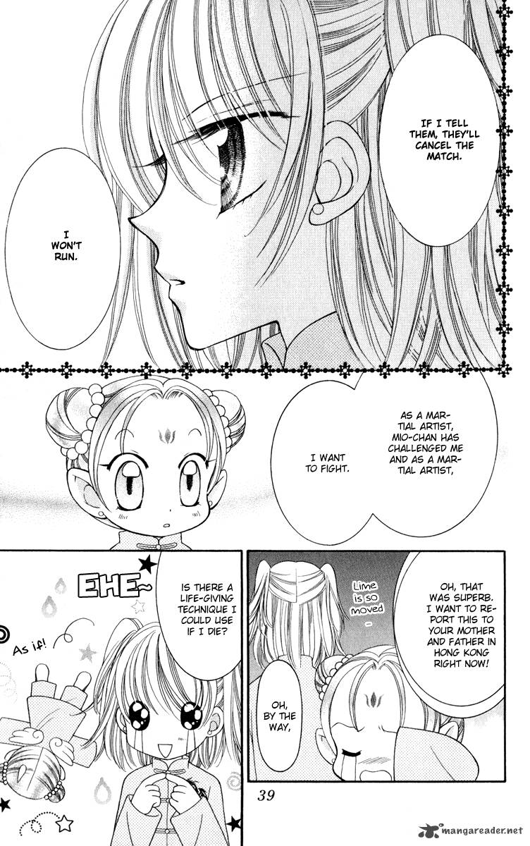 Saint Dragon Girl Miracle 21 8