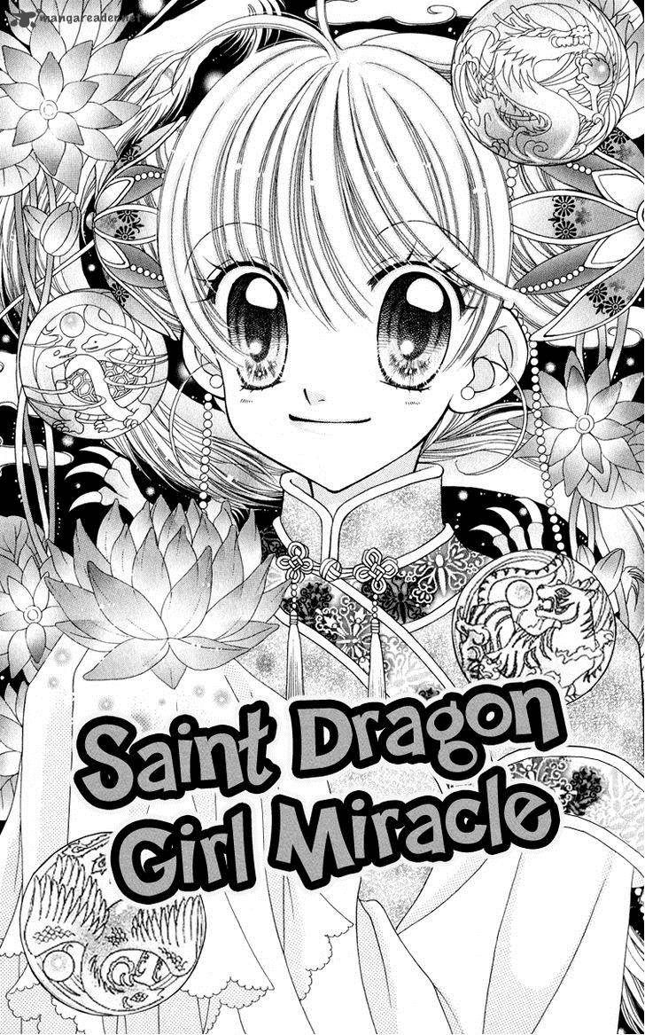 Saint Dragon Girl Miracle 22 6