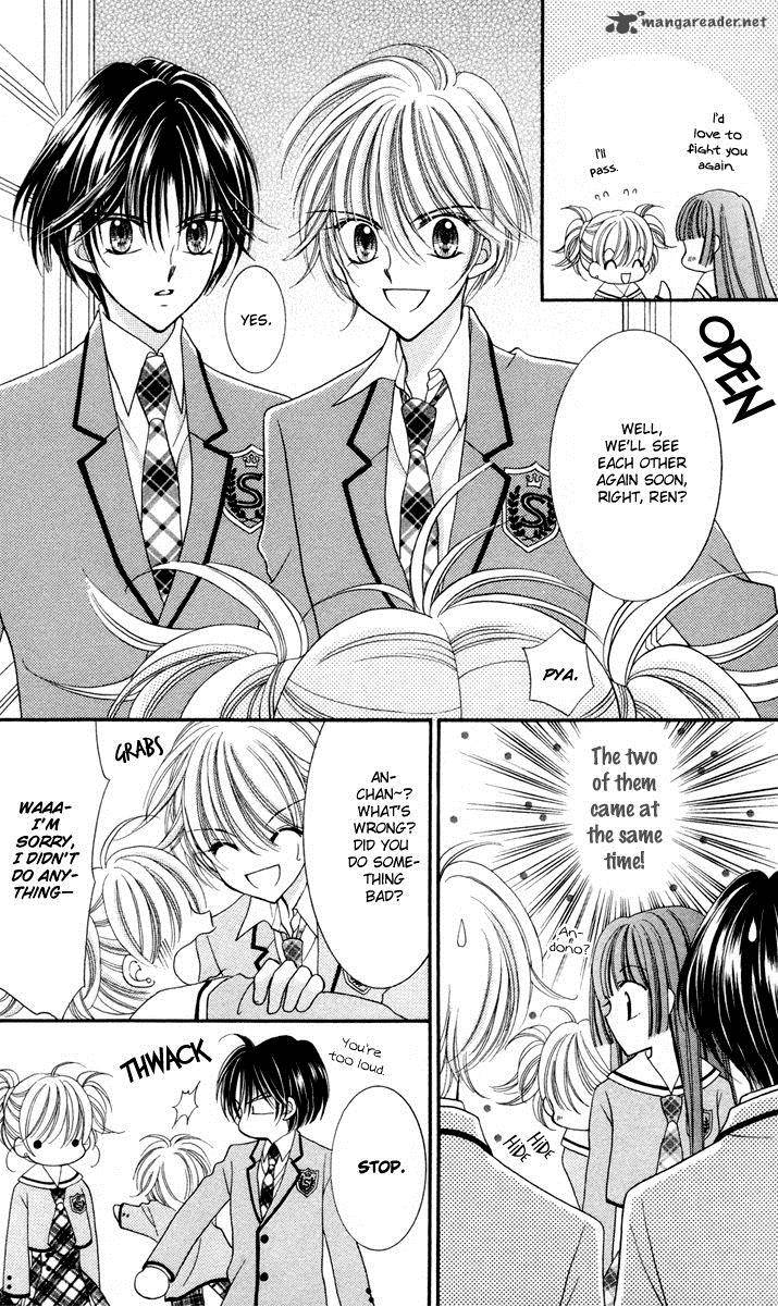 Saint Dragon Girl Miracle 23 10