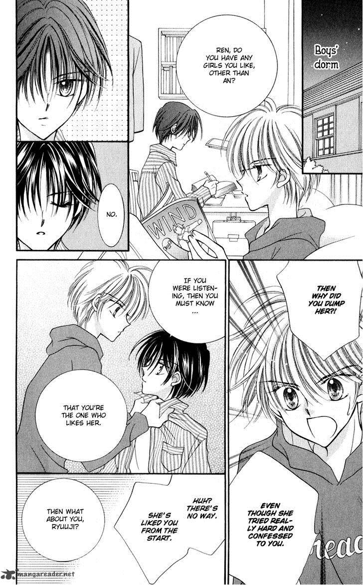 Saint Dragon Girl Miracle 23 14