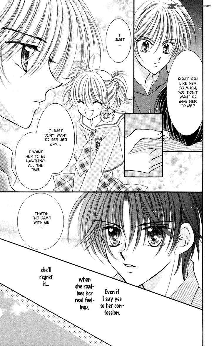 Saint Dragon Girl Miracle 23 15