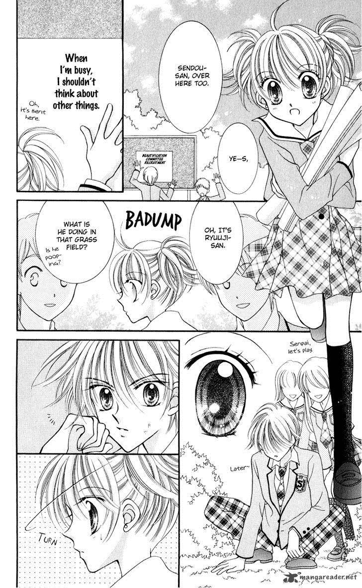 Saint Dragon Girl Miracle 23 16