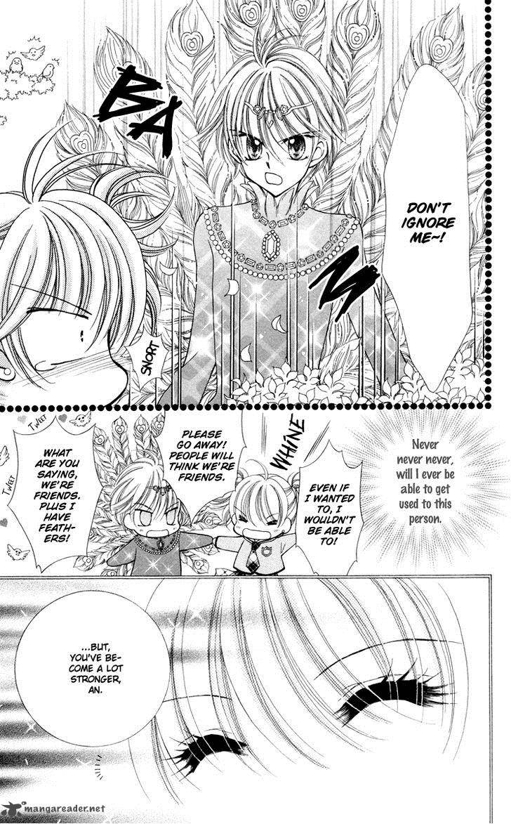 Saint Dragon Girl Miracle 23 17