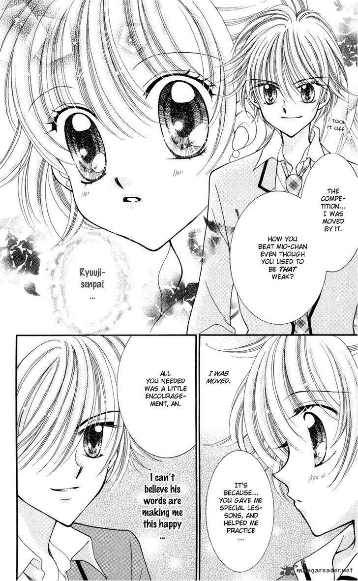 Saint Dragon Girl Miracle 23 18