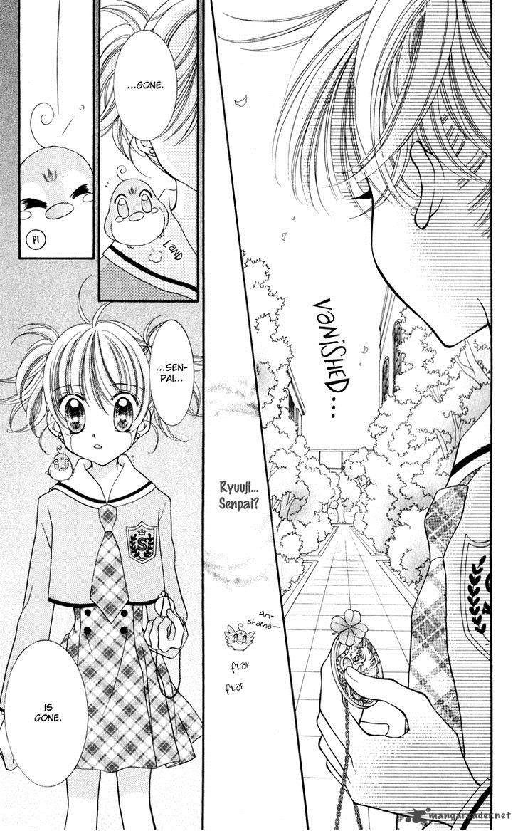Saint Dragon Girl Miracle 23 21