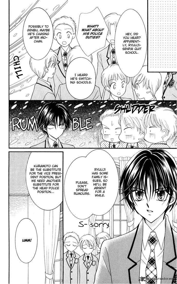 Saint Dragon Girl Miracle 23 24
