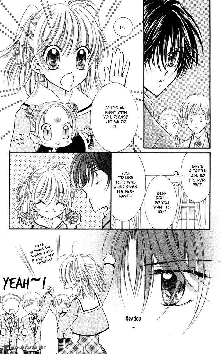 Saint Dragon Girl Miracle 23 25