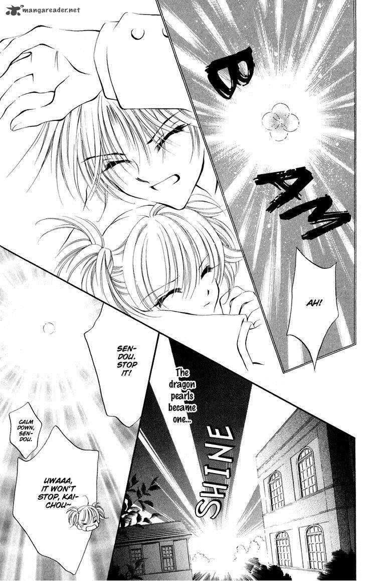 Saint Dragon Girl Miracle 23 29