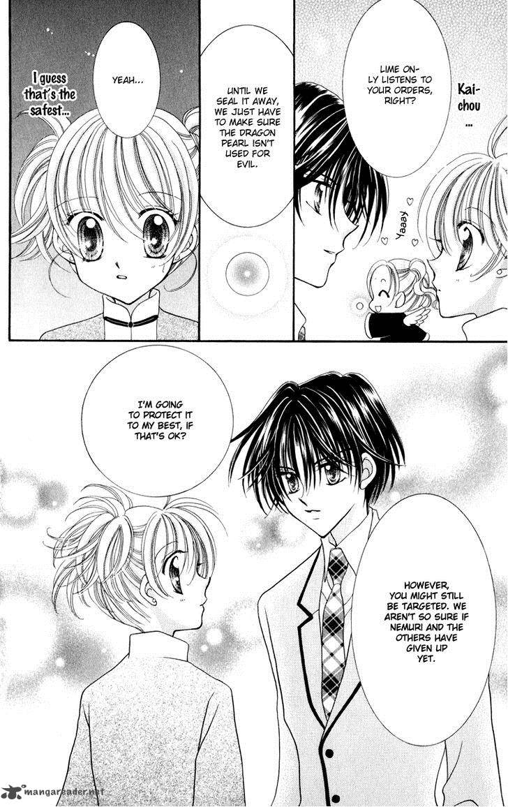 Saint Dragon Girl Miracle 23 32