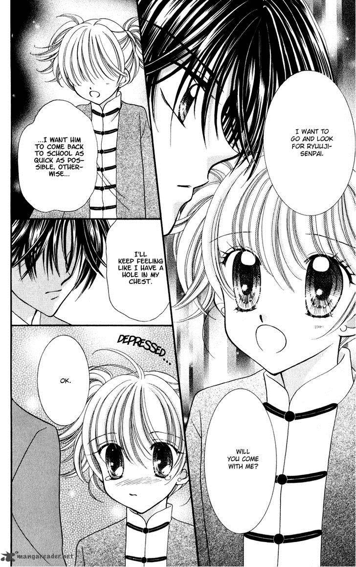 Saint Dragon Girl Miracle 23 34