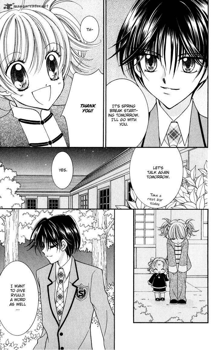 Saint Dragon Girl Miracle 23 35
