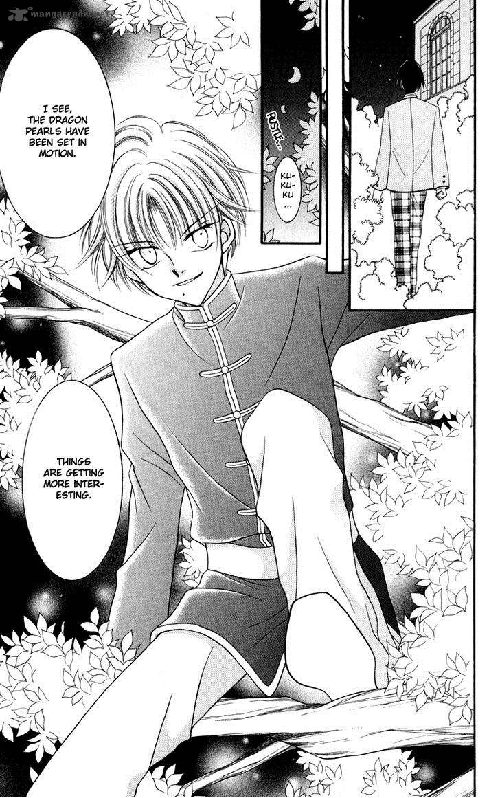 Saint Dragon Girl Miracle 23 37
