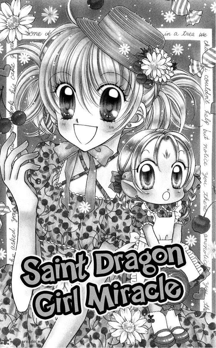 Saint Dragon Girl Miracle 23 5