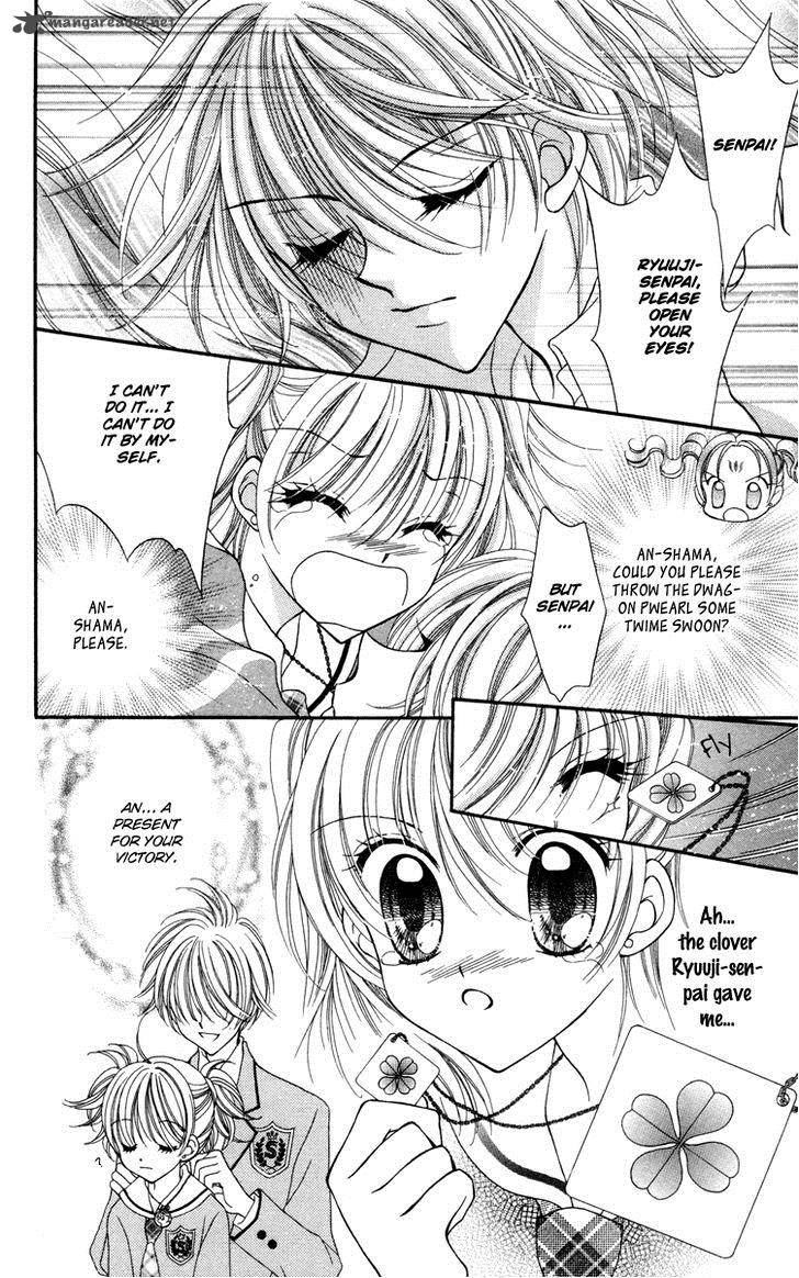 Saint Dragon Girl Miracle 25 11