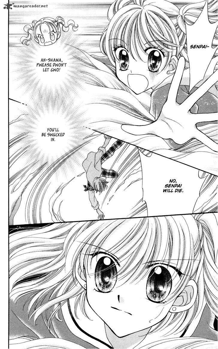 Saint Dragon Girl Miracle 25 14