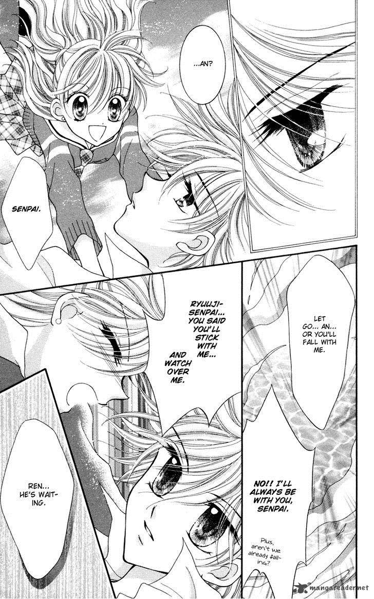 Saint Dragon Girl Miracle 25 17