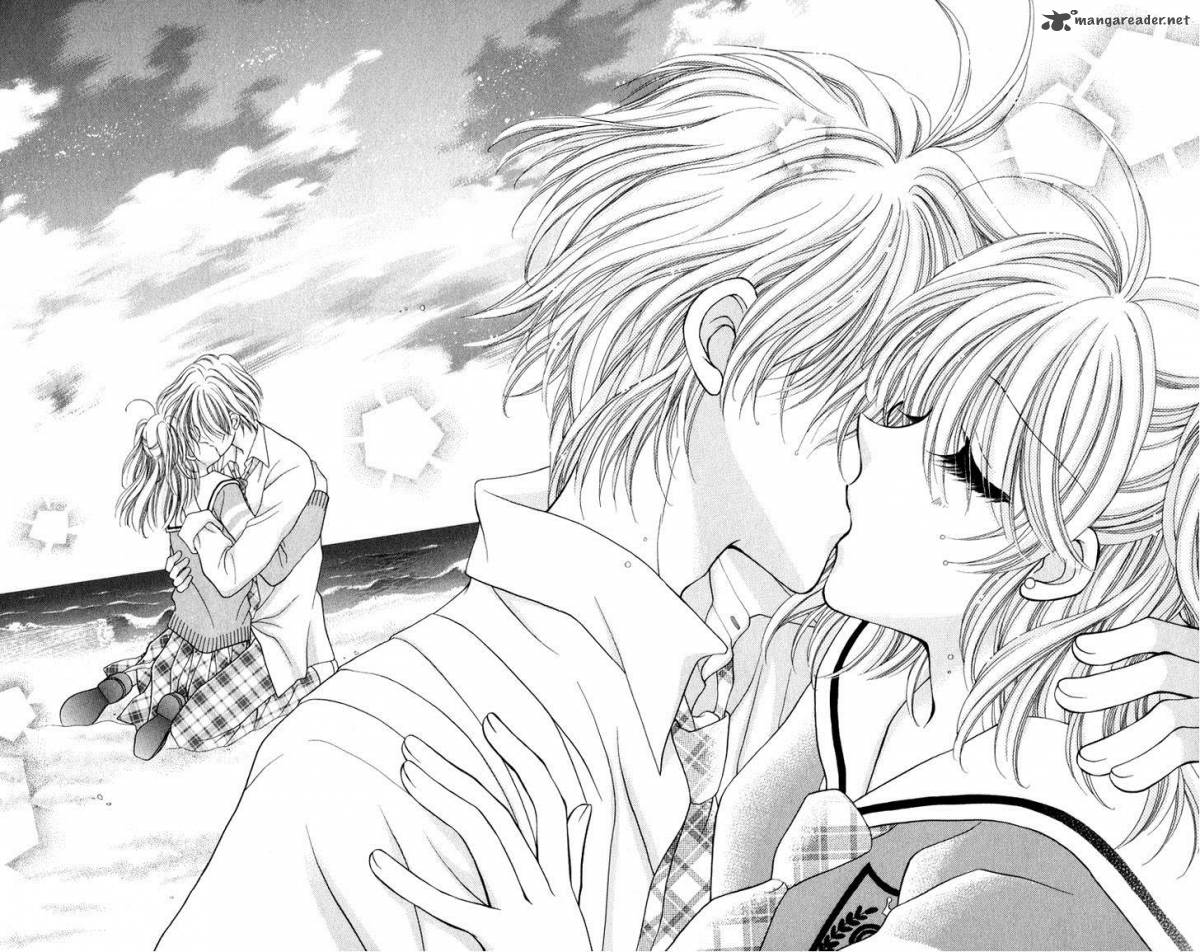 Saint Dragon Girl Miracle 25 24