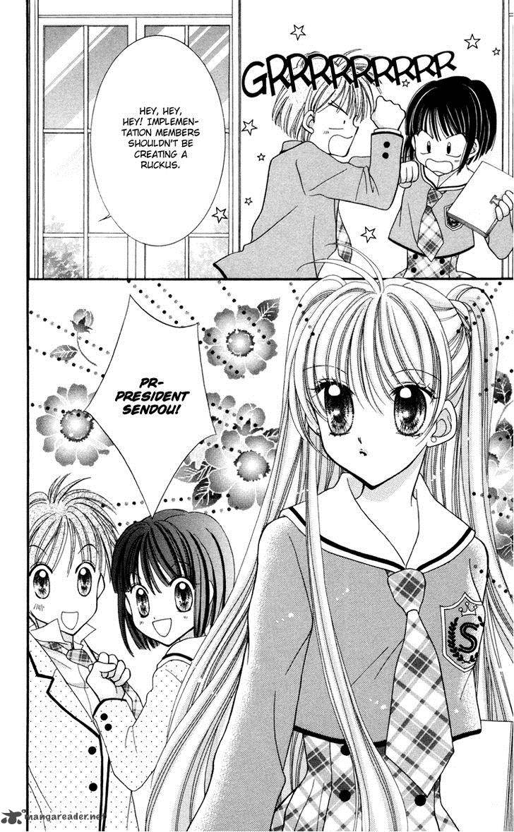 Saint Dragon Girl Miracle 25 27