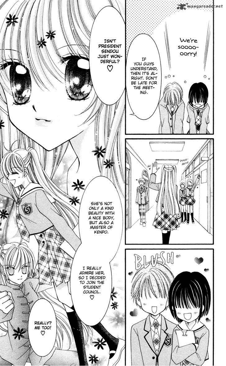 Saint Dragon Girl Miracle 25 28
