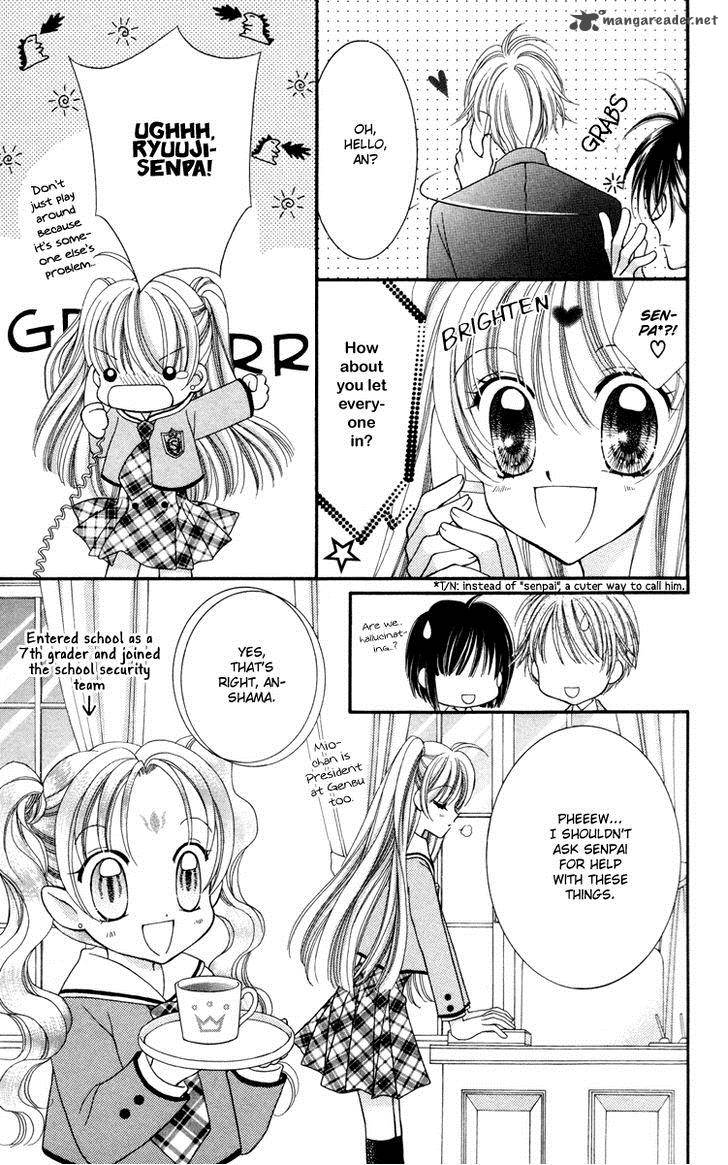 Saint Dragon Girl Miracle 25 30