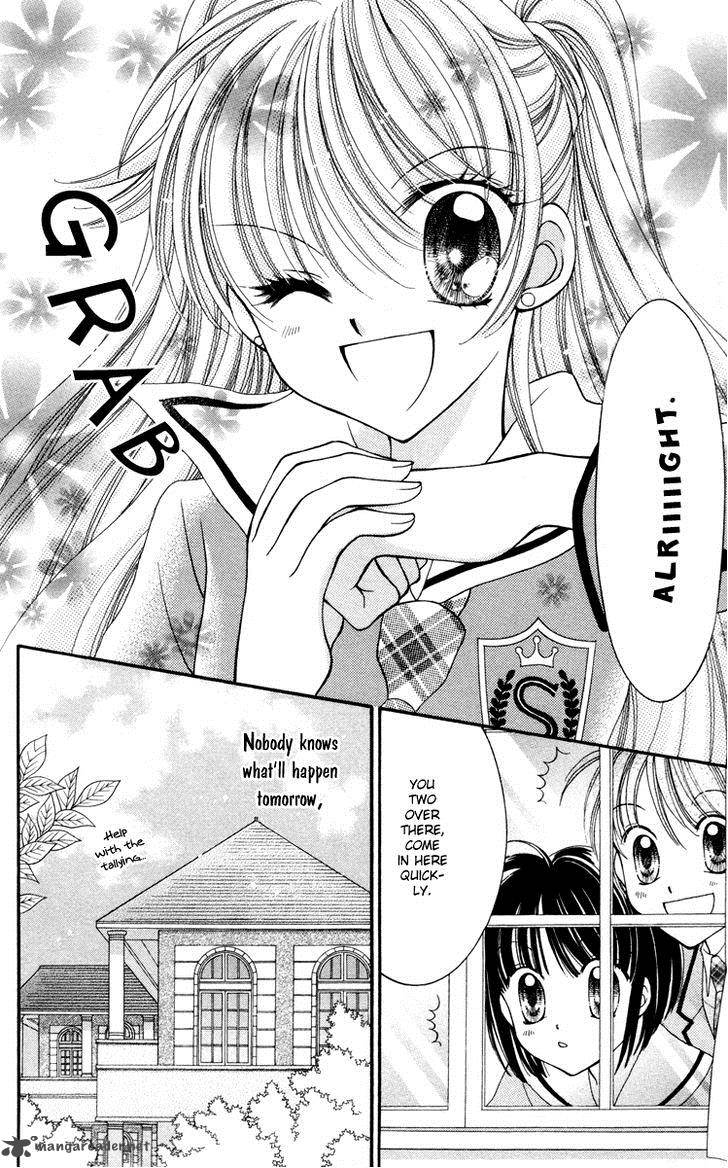 Saint Dragon Girl Miracle 25 31
