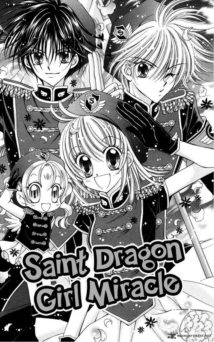 Saint Dragon Girl Miracle 25 4