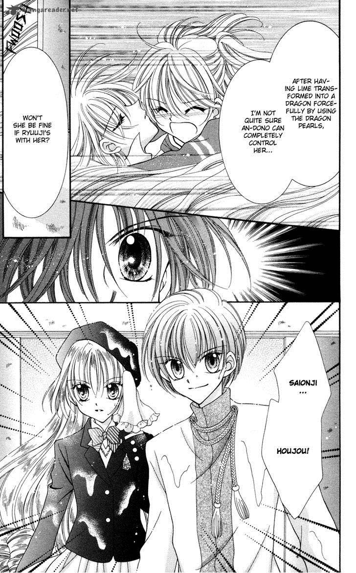Saint Dragon Girl Miracle 25 6