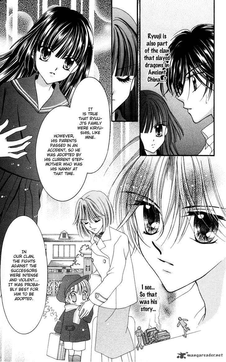 Saint Dragon Girl Miracle 25 8