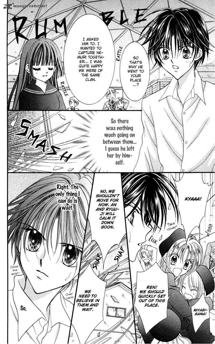 Saint Dragon Girl Miracle 25 9