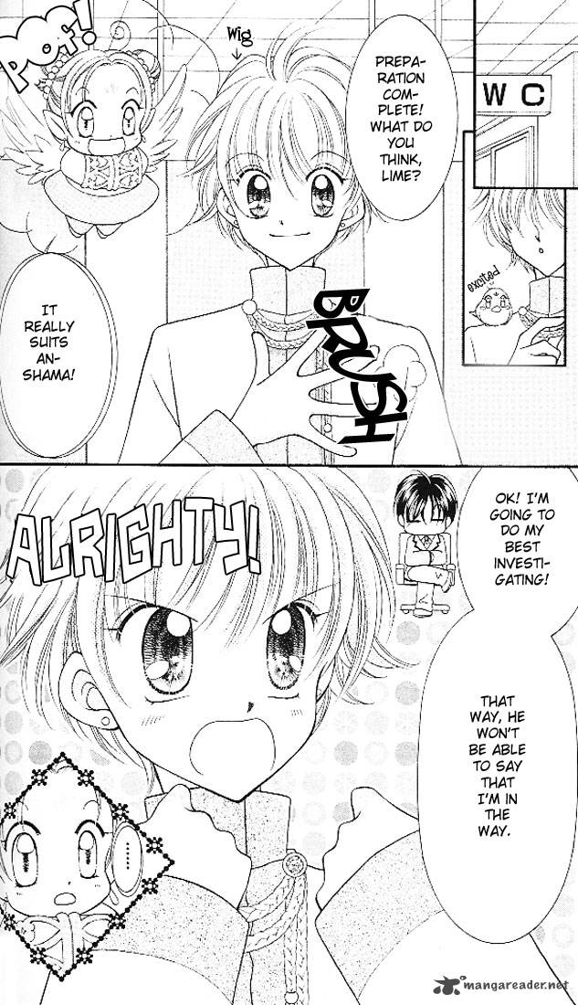 Saint Dragon Girl Miracle 3 10