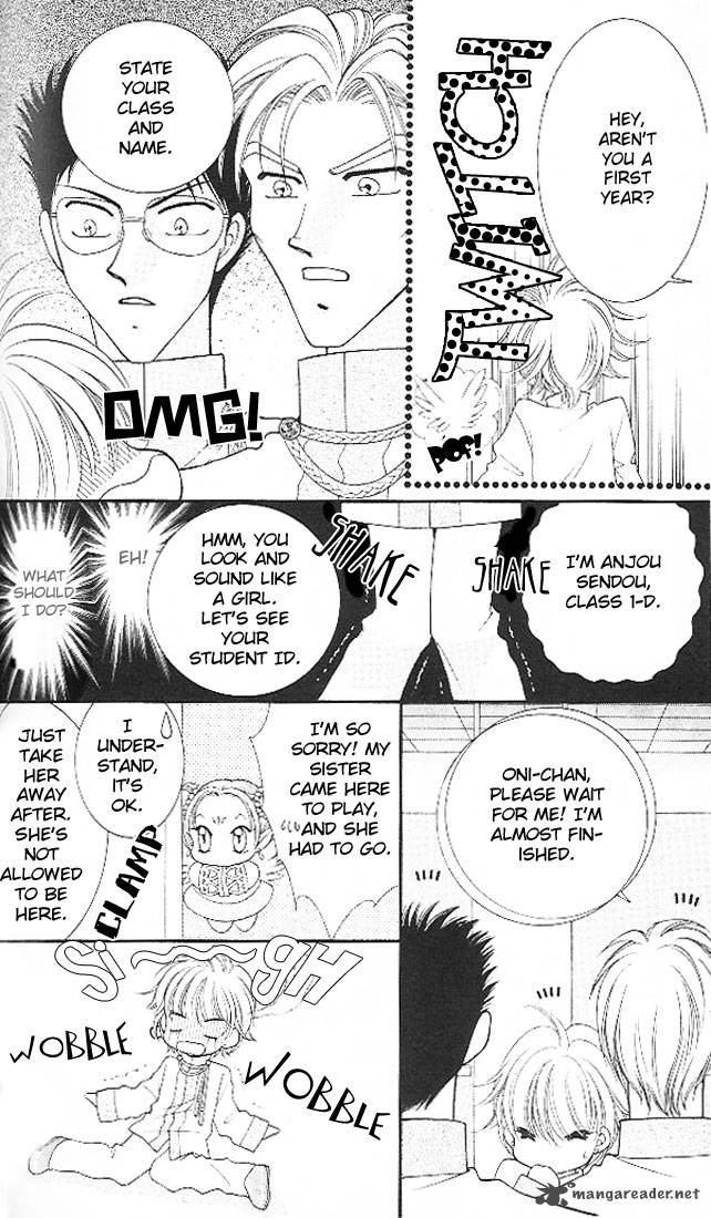 Saint Dragon Girl Miracle 3 12