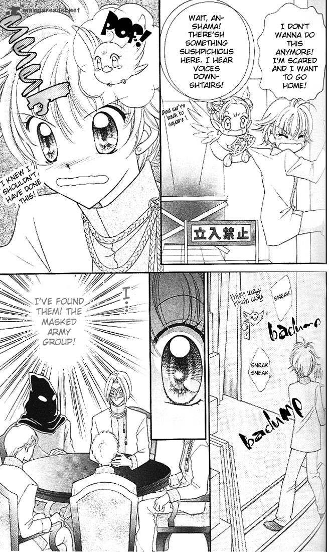 Saint Dragon Girl Miracle 3 13