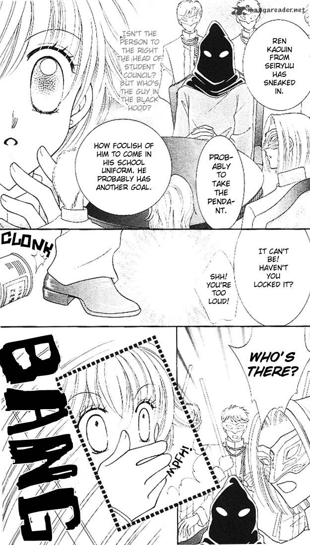 Saint Dragon Girl Miracle 3 14