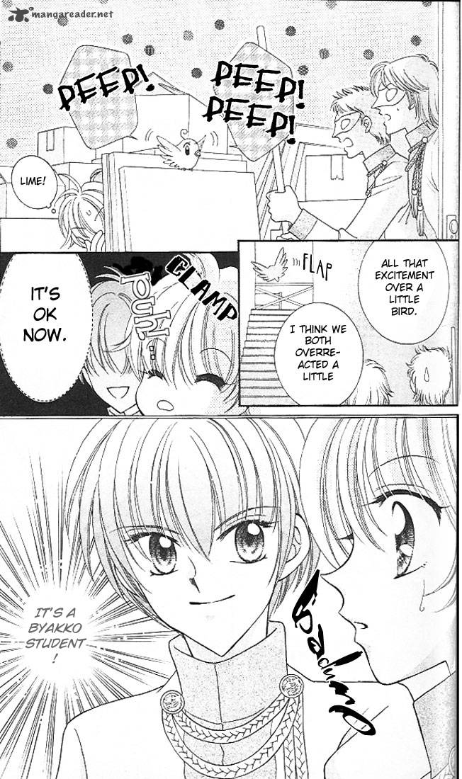 Saint Dragon Girl Miracle 3 15