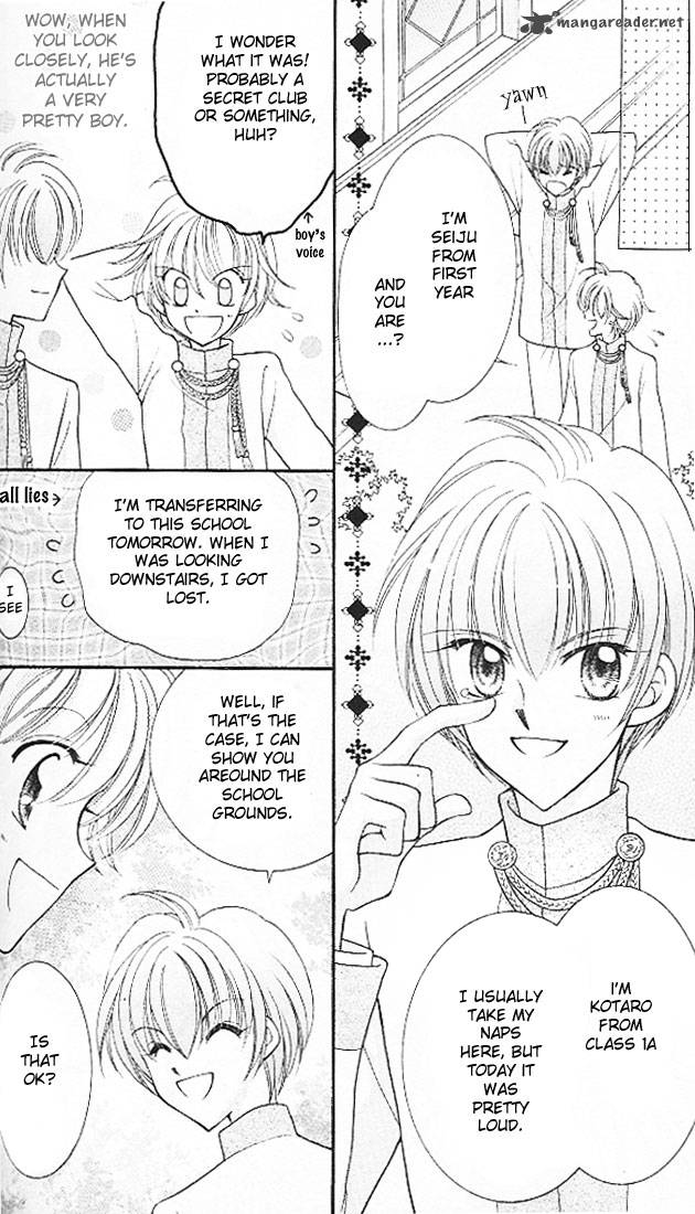 Saint Dragon Girl Miracle 3 16
