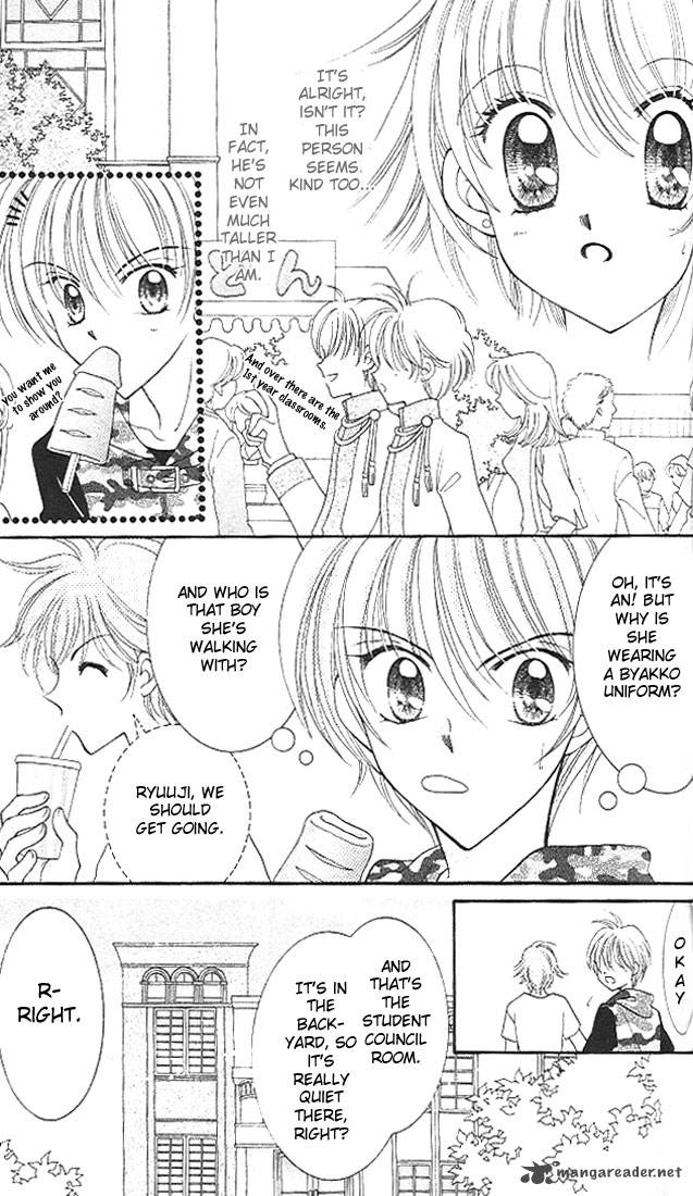 Saint Dragon Girl Miracle 3 17