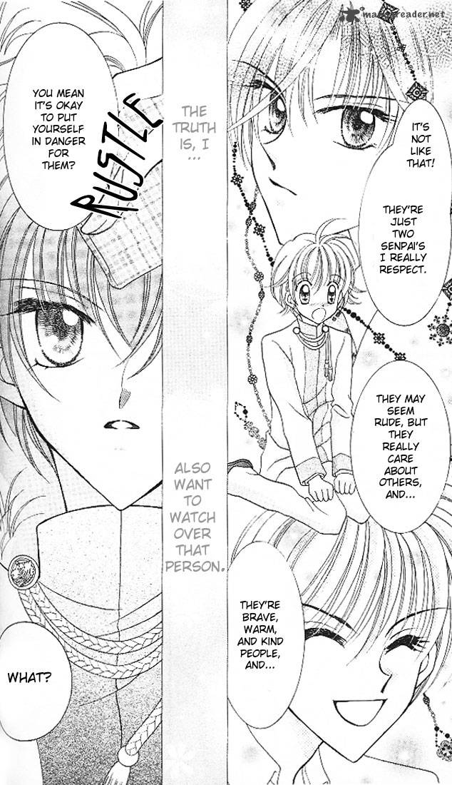 Saint Dragon Girl Miracle 3 20