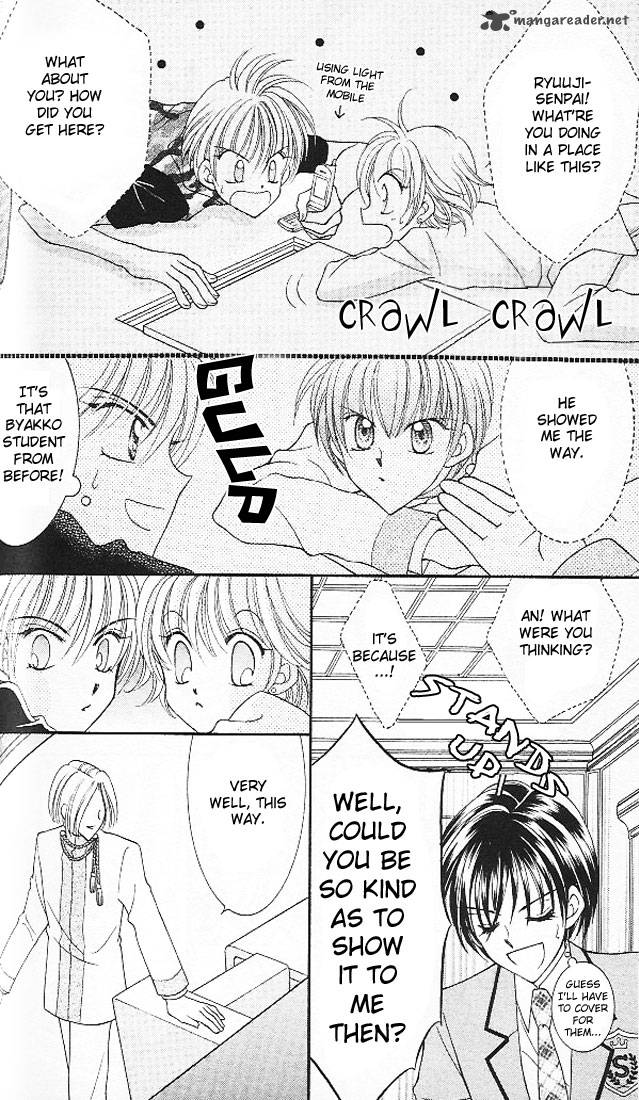Saint Dragon Girl Miracle 3 24