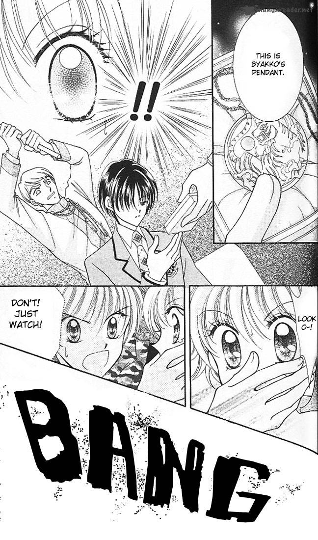 Saint Dragon Girl Miracle 3 25