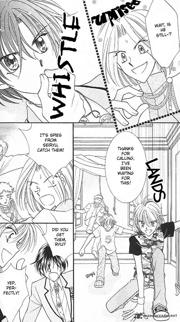 Saint Dragon Girl Miracle 3 28
