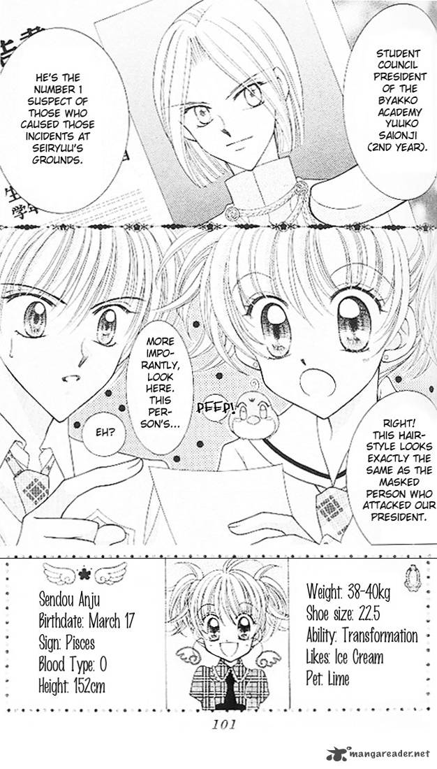 Saint Dragon Girl Miracle 3 3